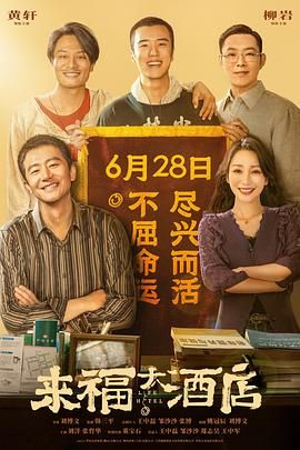 91无限数破解版入口