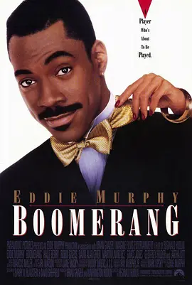 91无限数破解版入口
